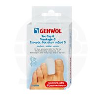 GEHWOL - Toe Cap G
